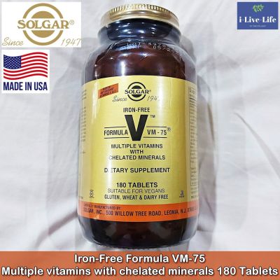 วิตามินรวมและแร่ธาตุ รวม 31 ชนิด Iron-Free Formula VM-75 Multiple vitamins with chelated minerals 180 Tablets - Solgar