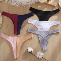 3PCSSet Cotton Lingerie Womens Underwear 7 Solid Colors Ladies Panties Female Low-Rise Womans Briefs