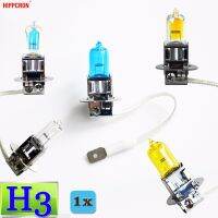 hippcron H3 Halogen Bulb 12V 55W / 100W Super White Clear Yellow ION Rainbow 2200Lm Car Headlight Lamp Quartz Glass Bulbs  LEDs  HIDs