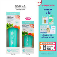 Skynlab ชุดยาสีฟัน160g+ยาสีฟัน 50g All สกินแล็บ #ลดกลิ่นปากยิ้มสดชื่น #ผลิตภัณฑ์ดูแลช่องปากระดับพรีเมี่ยม  #PPKritt #BKPP