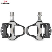 [COD] PROMEND bicycle pedal R97 buckle aluminum alloy road lock titanium axle