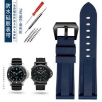 ▶★◀ Suitable for Panerai Panerai watch strap PAM441 111 PARNIS waterproof silicone strap 2