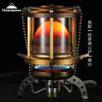 NX-90 ฮีสเตอร์ความร้อน โป๊ะฮีตเตอร์ Campingmoon