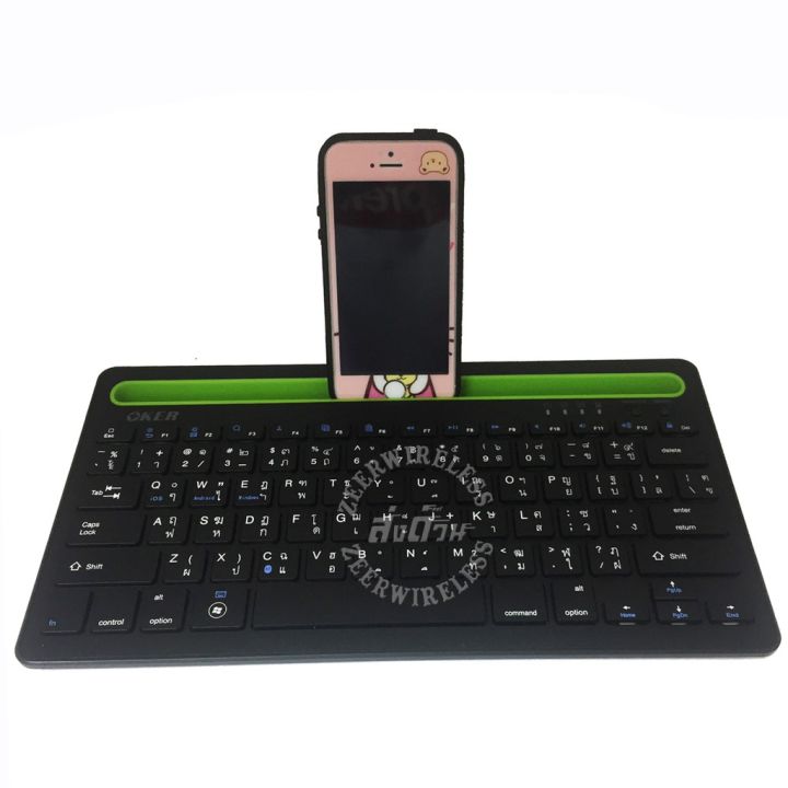 best-seller-oker-keyboard-bluetooth-รุ่น-ik-3280-oker-บลูทูธ-ไร้สาย-bluetooth-wireless2-4-พร้อมแท่นวางโทรศัพท์-ที่ชาร์จ-หูฟัง-เคส-airpodss-ลำโพง-wireless-bluetooth-คอมพิวเตอร์-โทรศัพท์-usb-ปลั๊ก-เมาท์