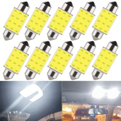 【CW】10x C5W Car LED COB Bulb Interior Reading Light Festoon LED Super Bright Auto Dome License Plate Luggage Trunk Lamp 31mm 36mm