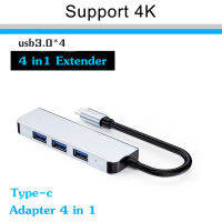 USB hubความเร็วสูง 4 พอร์ตฮับ USB 3.0 Type-C HUB Adapter สำหรับ PC แล็ปท็อปอุปกรณ์เสริมคอมพิวเตอร์ ความยาวสาย125mm