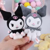 Buananarn ของเล่นเด็กพวงกุญแจ Kuromi เมโลดี้กระเป๋าลายการ์ตูนจี้ Purin Dog Cinnamorol Plushie ของเล่นตุ๊กตาสัตว์ยัดนุ่นนุ่มทำนองตุ๊กตาผ้ากำมะหยี่ไพเราะ Kuromi ตุ๊กตาหนานุ่ม