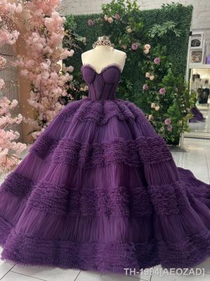 ✌☞ AEOZAD Vestidos Quinceanera Plissado Roxo Miçangas Mexicanas De Baile A-Line Up Tule Luxo XV Fans