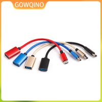 อะแดปเตอร์ Gowqino OTG Type C USB กับตัวเชื่อมอะแดปเตอร์ Type C เหมาะสำหรับ Xiaomi ที่เหมาะสมกับ S20 Samsung ที่เหมาะกับแปลงสำหรับ Macbook ข้อมูล Huawei