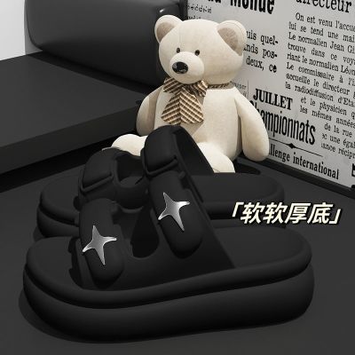 【July】 2023 high-end Internet celebrity slippers womens summer new style stepping on shit feeling seaside non-slip thick-soled outerwear sandals super soft