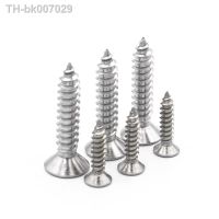 ▬✻  304 stainless steel self-tapping screws extension screws self-tapping screws cross countersunk head flat head wood screws