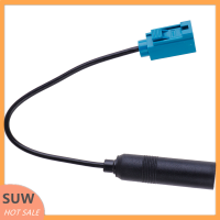 ? SUW 5.5นิ้ว12V วิทยุเสาอากาศเสาอากาศเสาอากาศ CD FAKRA TO FEMALE CONNECTOR CABLE