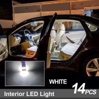 14pcs White Error Free Car Accessories LED Interior Reading Map Dome Light Cargo Bulbs Kit For 2005-2012 Seat Leon MK2 1P 1P1