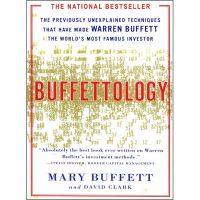 Buffettology: เทคนิคที่ไม่ได้อธิบายไว้ก่อนหน้านี้ที่ทําขึ้น