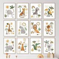 ▪□ↂ สัตว์ป่าสิงโตช้างยีราฟแรด Nursery Wall A rt ภาพวาดผ้าใบโปสเตอร์และพิมพ์ภาพผนังเด็กทารกตกแต่งห้อง