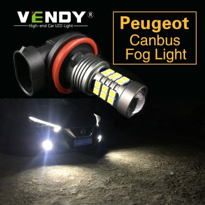 1pcs Car LED Lights Canbus Auto Bulb Lamp H8 H11 9006 HB4 H16 For Peugeot 307 206 301 207 2008 508 3008 308 408 407 608 4008 Bulbs  LEDs  HIDs