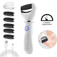 Electric Foot File Pedicure Tools Three-Speed Adjustment USB Pedicure Machine Dead Skin Callus Remover Portable Foot Care Tool