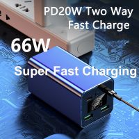 66W Super Fast Charging for Huawei P40 Power Bank 20000mAh Powerbank Portable Charger External Battery for iPhone Xiaomi Samsung ( HOT SELL) ivzbz799