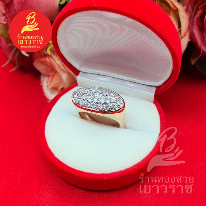 แหวนทอง-14k-ฝังเพชร-ทำจากทองเหลือง-เรียบหรู-ใส่ได้ทุกโอกาส-เสริมโชค-เสริมบารมี-ใส่อาบน้ำได้-ถ่ายรูปจากสินค้าจริง