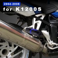 แผ่นกันชนอลูมิเนียม CNC รถจักรยานยนต์ตัวเลื่อนไอเสียอุปกรณ์ K1200S สำหรับ BMW K1200 K 1200 S K 1200 S 2004 2005 2006 2007ฝาครอบ2008