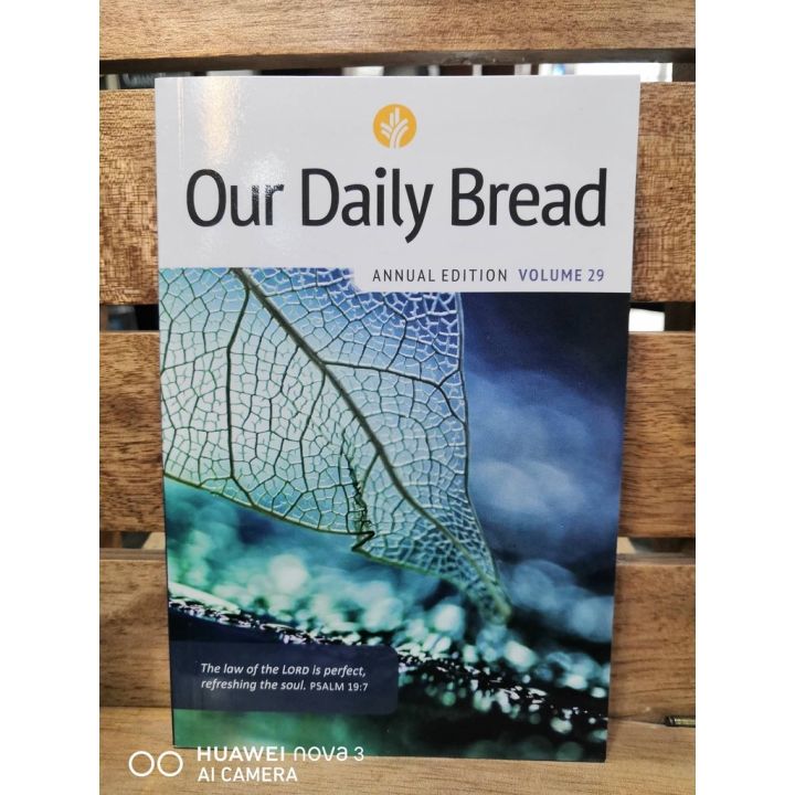 100 New Pcbs Our Daily Bread Annual Edition Volume 29 English 32