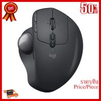 ✨✨#BEST SELLER TRACKBALL (เมาส์ไร้สายเพื่อสุขภาพ) LOGITECH MX ERGO Wireless Trackball -ประกัน 1ปี ##ที่ชาร์จ หูฟัง เคส Airpodss ลำโพง Wireless Bluetooth คอมพิวเตอร์ โทรศัพท์ USB ปลั๊ก เมาท์ HDMI สายคอมพิวเตอร์