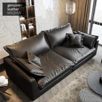 LUSSO โซฟาเกาหล Genuine Leather Sofa โซฟานุ่มๆ Down Feeling Couch for Living Room