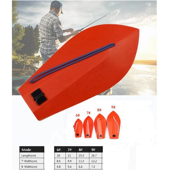 diving-board-fishing-boat-fishing-supplies-fishing-trolling-board-artificial-lure-trolling-board-tools