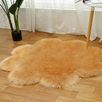 Plum-shaped Plush Rugs Fluffy Faux Floor Mat for Living Room Home Decor Bedroom Kid Room Floor Mat Decoration Thick Pile Rug