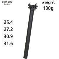 ELITA ONE Carbon Seat Post 25.4/27.2/30.9/31.6 MTB/Road Bike Seatpost Ultralight 130g 62C