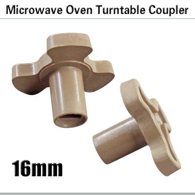 Limited time discounts Microwave Oven Parts Turn Core Coupling Magnetron 16Mm Microwave Oven Turntable Roller Guide Support Coupler Tray Shaft