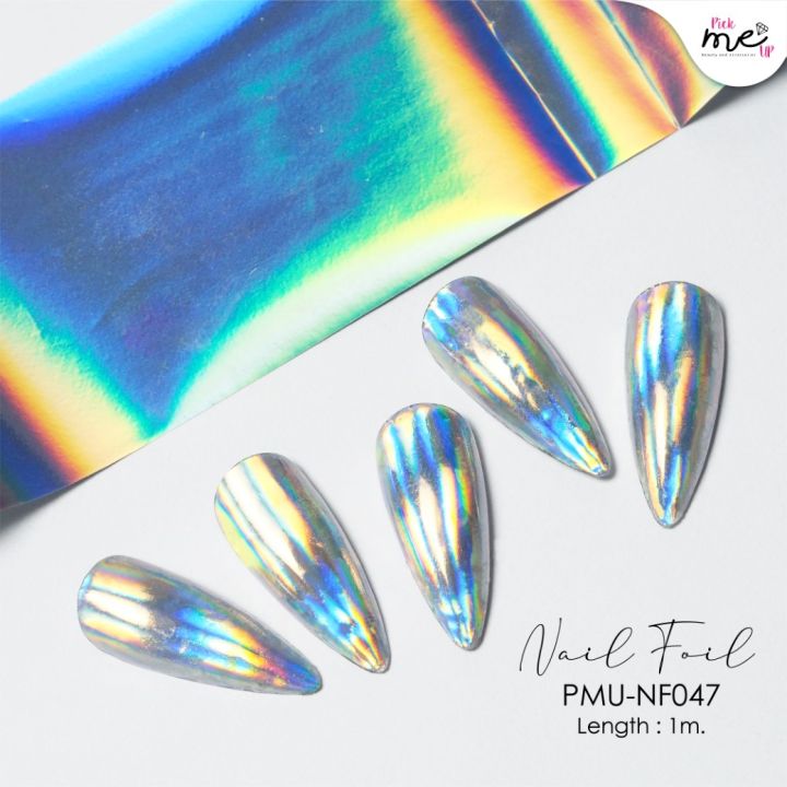 Nail Foil ฟอยล์ติดเล็บ NF047