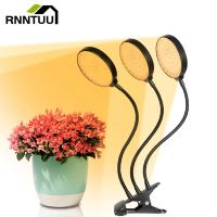 RnnTuu LED Grow Light USB Phyto Lamp Full Spectrum With Control Phytolamp For Plants Seedlings Flower Home Tent Grow Box