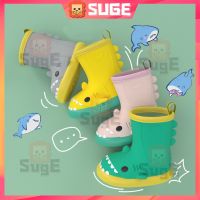 【Suge】รองเท้าบูทยาง กันน้ํา กันฝน กันลื่น ลายการ์ตูนปลาฉลาม แฟชั่นฤดูร้อน สําหรับเด็กผู้ชาย และเด็กผู้หญิง