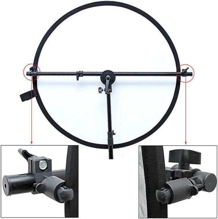 Adjustable Telescopic Reflector Holder with Swivel Head Grip, 66175cm