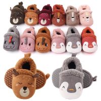 【hot】！ Baby Shoes Infant Slippers Toddler Boy Knit Crib Cartoon Anti-slip Prewalker