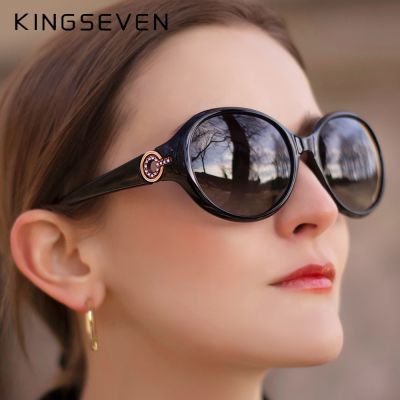 แบรนด์ KINGSEVEN 2022กรอบทรงกลมแว่นตากันแดดโพลาไรซ์สำหรับแฟชั่นสำหรับผู้หญิง TR90ผู้หญิงแว่นตา UV400คุณภาพสูง Gafas De Sol