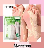 Natty888 EFERO Aloe Exfoliating Foot  Mask มาร์คเท้า มาร์คลอกเท้า ถุงมาร์คเท้า มาร์คเท้าเนียน สูตรAloe vera แก้เท้าแตก เท้าด้าน EFERO Exfoliating Foot Mask