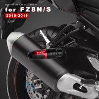 แผ่นเลื่อนอลูมิเนียมสำหรับรถจักรยานยนต์ยามาฮ่าอุปกรณ์เสริม FZ8N FZ8-N FZ8 FZ8-S FZ8S ฝาครอบ2014 2010-2015 2012 2013