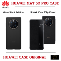 แบรนด์แท้ พร้อมส่งใน 1 วัน Huawei Mate 50 Pro Case Glass Black Edition &amp; Smart View Flip Cover PU Case ของแท้ เคสใส่โทรศัพท์มือถือ