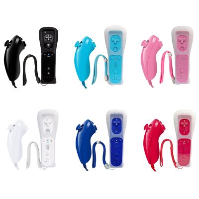 【DT】hot！ Wii Joystick 2 1 Controller Set Optional with Silicone