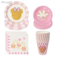 Pink Minnie Birthday Party Wedding Supplies Tableware Paper Cup Paper Plate Paper Towel Balloon Banner Set Baby Shower