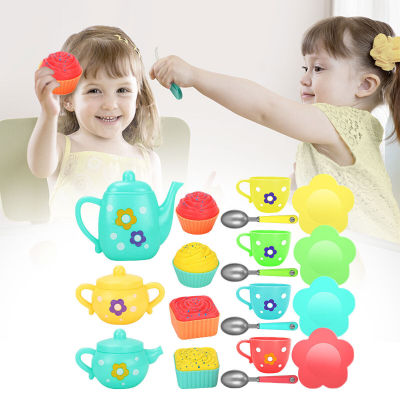 กาน้ำชาแบบมีบทบาทชุดชามสำหรับเด็กถ้วยจำลอง Kids Toys พลาสติก