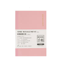 Fromthenon Undated Diary Weekly Monthly Planner Notebook Refil Grid Diary Journal Daily A5A6โรงเรียนเครื่องเขียน Store