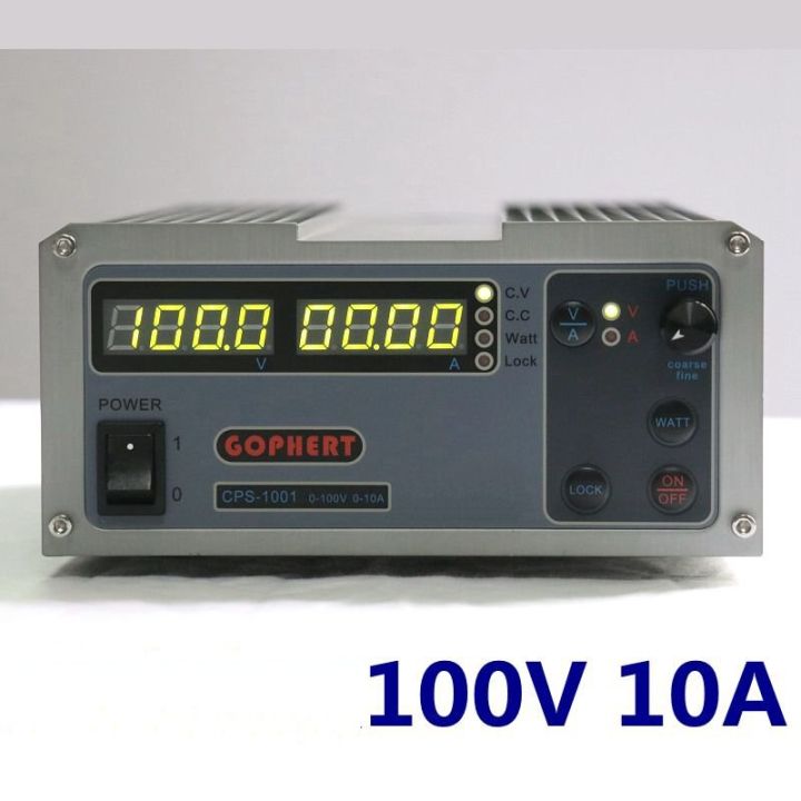 Gophert CPS-1001เอาต์พุต DC สวิตช์จ่ายไฟสลับแบบปรับได้100V10A ล็อคหน้าจอสี่หลักระบบไฟฟ้า (1แพ็ค)