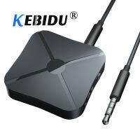 Kebidu 2 In1บลูทูธ4.2รับส่งสัญญาณไร้สายอะแดปเตอร์เสียง Aux 3.5มิลลิเมตร A2DP AVRCP เครื่องเล่นเสียงสำหรับ PC มาร์ทโฟน