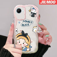 JIUMOO เคสสำหรับ Realme C30 C30s C33 C31 C55 Narzo 50i Narzo Prime Narzo 50A N55 Prime เคสการ์ตูนน่ารักอลิซสาวๆขอบเนื้อครีมนุ่มเคสมือถือโปร่งใสลายกล้องถ่ายรูปสร้างสรรค์เรียบง่ายฝาครอบป้องกันอ่อนโยน