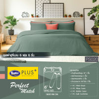 Satin Plus ใหม่ นุ่มมาก ชุดเซ็ท ผ้าปูที่นอน5ฟุต และ ผ้าปูทีนอน 6 ฟุต  +  ผ้านวม  New Collection3