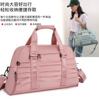 ❁ Folded portable travel bag lightweight large capacity short trip wet and dry separation oblique span fitness bag swimming bag womens bag