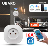 Ubaro อิสราเอลมาตรฐาน Tuya สมาร์ท WiFi ซ็อกเก็ต APP การควบคุมระยะไกลเสียงสนับสนุน Home ผู้ช่วย Alexa ปลั๊ก AC100-240โวลต์16A